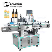 ZONESUN-etiquetadora automática de botellas redondas, aplicador de etiquetas de posición de ZS-TB260Z para cosméticos, latas de bebidas, frascos de vidrio y plástico 2024 - compra barato
