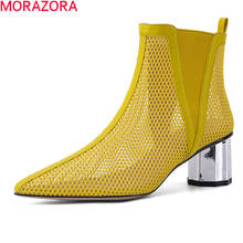 MORAZORA 2022 Big size 34-41 women boots fashion breathable ladies shoes high heels pointed toe spring summer ankle boots 2024 - buy cheap
