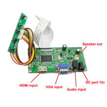 Placa controladora para LP156WF6-SPD1 eDP, pantalla LCD de 15,6 pulgadas, 1920x1080, matriz VGA + HDMI, placa controladora Compatible 2024 - compra barato