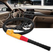 Car Truck Steering Wheel Locks Baseball Anti Theft Lock With 2 Keys Car Baseball Lock Universal 2024 - buy cheap