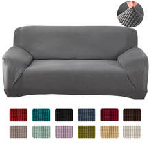 Velvet Sofa Covers for Living Room Solid Sectional Sofa Cover Elastic Couch Cover Home Decor stretch Slipover stretch sofa cover 2024 - buy cheap