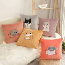 40cm Cute Sheep Bear Cattle Husky Hamster Cartoon Animal Pattern Plush Pillow Sofa Chair Car Cushion Home Decor Kids Girls Gift 2024 - buy cheap