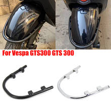 Motorcycle Bumper Front Fender Fender Black Bumper Fender U-Bar Crash Bars For Vespa GTS300 GTS 300 2024 - buy cheap