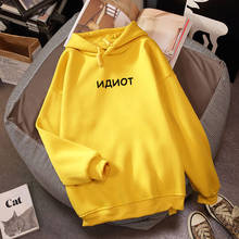 Oversized simples pulôver streetwear poleron mujer inverno feminino hoodies russo inscrição impressão camisola de manga longa 2024 - compre barato