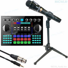 Micrófono cardioide condensador Pro e300, KMS105, para grabación de estudio, tarjeta de sonido en vivo, Kit de mezclador de Karaoke, 48V, PC, teléfono móvil 2024 - compra barato
