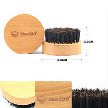 Natural Bamboo Boar Bristle Beard Brush For Men Face Massage That Works Wonders To Comb Beards and Mustache 2024 - buy cheap
