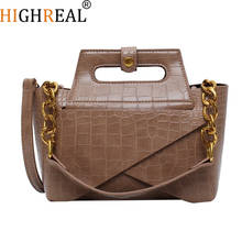 Women Bags Fashion Hand Bags Quality Luxury Handbags Leather Chain Shoulder Bags Crocodile Pattern Totes Bolsas 2024 - buy cheap