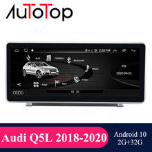 AUTOTOP 10.25" Car Multimedia Player Radio Tape Recorder For Audi Q5L 2018 2019 2020 Car GPS Navigation Auto Head Unit Monitor 2024 - buy cheap