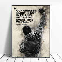 Black White Rocky Balboa Boxing Canvas Printing Posters and Prints Motivational Posters Wall Art for Bedroom Decor 2024 - buy cheap