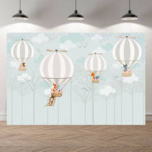 Seekpro Photography Background sky cloud balloon party cartoon kids happy birthday party baby shower Backdrop Photo Photocall 2024 - buy cheap