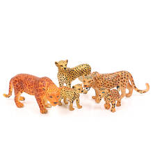 Дикий зоопарк, модели животных, Африканский леопард, пластиковая модель, экшн-фигурка, свирепый леопард, семейная развивающая игрушка для детей 2024 - купить недорого