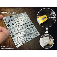 Stenciling Template Leakage Spray Painting Plate Model Tools for 1/35 WWII USSR Tank Vehicle Military Models Accessories 2024 - buy cheap