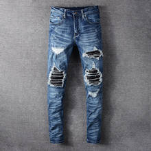 Calça jeans estilosa masculina, jeans de algodão elástico, destruído, rasgado, estilo punk, hip hop 2024 - compre barato