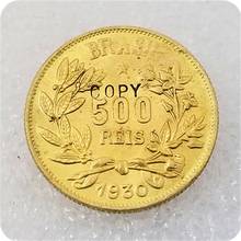 1930 Brazil 500 Reis COPY COIN 2024 - buy cheap