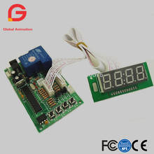 Placa de Control con temporizador, controlador de tiempo, PCB, fuente de alimentación para Selector de monedas con plomo blanco de 40cm, JY-15B 2024 - compra barato