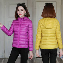 Fashion Short Winter Hooded Jacket Women Coat Slim Down cotton  Thin Winter Coat Solid Casual Female Basic Jacket Plus Size Tops 2024 - buy cheap