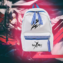 FGO-mochila Fate Grand Order para Cosplay, bolso de hombro escolar para estudiantes, mochila de viaje para ordenador portátil, regalo para exteriores 2024 - compra barato