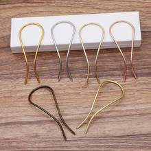 5pcs 100*3mm U Shape Hair Sticks Setting Arch Hair Fork 7 Colors Plated Copper Hair Pins Base For DIY Jewelry Making 2024 - buy cheap
