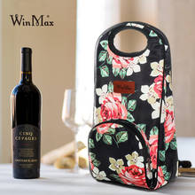 Winmax New Wine Cooling Holder Ice Bag Portable Travel Picnic Beverage Cooler Champagn Freezer Handbag For Beer Champagne Bucket 2024 - buy cheap