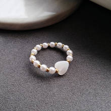 Corda elástica coreana, grânulos de pérola, anel feminino simples em formato de coração dourado, moda feminina elegante, presente de joia de festa 2024 - compre barato