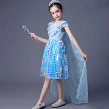 Детское платье без рукавов, с длинным плащом 2024 - купить недорого