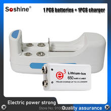 Soshine 9v 6f22 650mah li-ion bateria recarregável para multímetro/alarme + 2 slots 9v carregador dedicado para microfone 2024 - compre barato