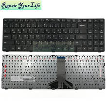 Teclado do portátil ar/árabe para lenovo 100-15ibd sn20j78627 pk1310e1a06 6385h-ar preto venda quente 2024 - compre barato