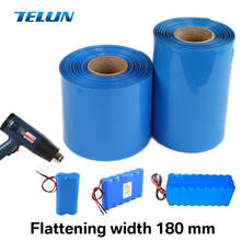 Long 2m flatten width 180mm PVC heat shrinkable film tube 18650 lithium battery pack wire flame retardant insulating sleeve 2024 - buy cheap