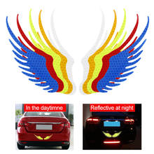 1 Pair Angel Wings Reflective Safety Warning Sign Car Sticker Bike Motorbike Decal Auto Decoration Tools Accessories 2024 - buy cheap