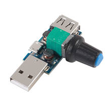 Controlador de velocidad de ventilador USB, herramienta de enfriamiento auxiliar multiengranaje, regulador continuo, cc 4V-12V, 5W, XY-FS 2024 - compra barato