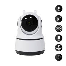 1080P Ip Camera Wifi Security Wireless Camara Ptz Surveillance Camaras De Seguridad Telecamera Sorveglianza White Kamera P5070 2024 - buy cheap