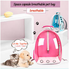 Портативный рюкзак для домашних животных, удобный и дышащий прозрачный рюкзак с изображением кота для маленьких собак, товары для домашних животных, портативный склад 2024 - купить недорого