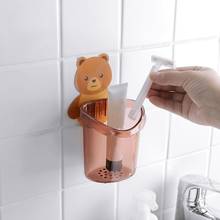 Bear Bathroom Free Punching Storage Rack Wash Table Wall-Mounted Comb Storage Box Toothpaste Toothbrush Tube Holder 2024 - buy cheap