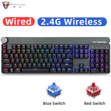 Motospeed GK81 Mechanical Keyboard 2.4G Wireless and wired 104 Key Gaming Keyboards RGB Backlit 104 Key For Computer Desktop 2024 - buy cheap