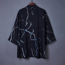Casaco kimono duas peças estilo japonês, casaco unissex para o verão, protetor solar 2024 - compre barato