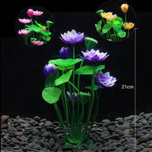 New Plastic Artificial Aquarium Lotus Plant Decoration Landscaping Water Grass Fish Tank Ornaments Lotus Flower Aquatic Decor 2024 - buy cheap