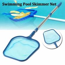 1pc azul folha de plástico skimmer rake malha quadro ferramenta de limpeza net aqua piscina lagoa spa banheira de pouco peso fácil-operação de glide 2024 - compre barato