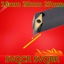 1PCS SVQBR SVQBL SVQCL SVQCR 1616H11 1616H16 2020K16 2525M16 SVQCR1616H16 SVQBR2020K16 SVQCR the CNC External Turning Tools 2024 - buy cheap