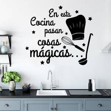 Pegatina de vinilo español para pared de cocina, decoración del hogar de Chef, cuchara, sombrero, arte Mural, cartel mágico de cocina 2024 - compra barato