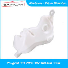 Baificar Brand New Quality Windscreen Wiper Blow Can Windshield Water Bottle Tank For Peugeot 301 2008 307 308 408 3008 2024 - buy cheap