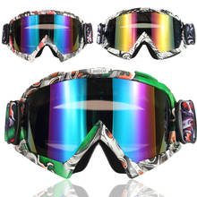 BSDDP очки для мотокросса для езды по пересеченной местности лыжи сноуборда квадроцикла маска Oculos Gafas Мотокросс мотоциклетный шлем MX очки 2024 - купить недорого