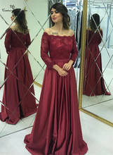 Бордовое платье для матери невесты с длинным рукавом с открытыми плечами на молнии Со Шлейфом Кружевное Атласное Вечернее платье платья для выпускного вечера 2024 - купить недорого