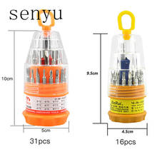 Juego de destornilladores 16/31 en 1, herramientas de mantenimiento de precisión para teléfono, cámara de ordenador, destornillador Phillips ranurado, destornillador hexagonal Torx 2024 - compra barato