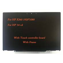 Para hp pavilion 14-cd série substituição x360 lcd touch screen assembléia digitador 14 "laptops 14cd 14m-cd painel de toque 2024 - compre barato