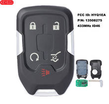 KEYECU 433 МГц ID46 чип умный дистанционный Автомобильный ключ 5 кнопочный брелок для GMC посылка 2017-2018 FCC ID: HYQ1EA P/N: 13508275 2024 - купить недорого