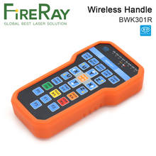 FireRay-mango de funcionamiento inalámbrico Ruida BWK301R para controlador láser serie RDC644X, RDC6442S, RDC6442G, RDC6445G 2024 - compra barato