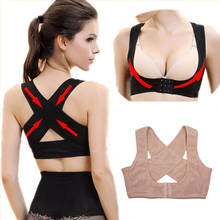 1 PC Women Chest Posture Corrector Support Belt Corset For Back Shoulder Brace Corrector De Postura Mujer Boobs For Health Care 2024 - buy cheap