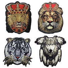 Oversized Fashion Beads Embroidered Sequins Patch decals for clothing accessories tiger head lion applique Sew on DIY Supplies 2024 - buy cheap