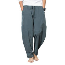 2021 Autumn Plus Size Hip Hop Harem Pants Men Casual Loose Trousers Drawstring Joggers 5XL Chinese style cotton pants for Men 2024 - buy cheap
