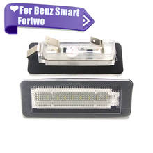 2Pcs 12V LED License Plate Number Lights For Mercedes-Benz Smart fortwo Car Accessories Lamps Error Free Coupe Convertible 2024 - buy cheap